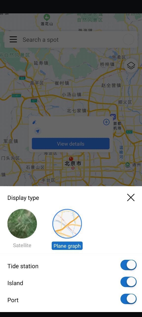新版本全球潮汐2023app