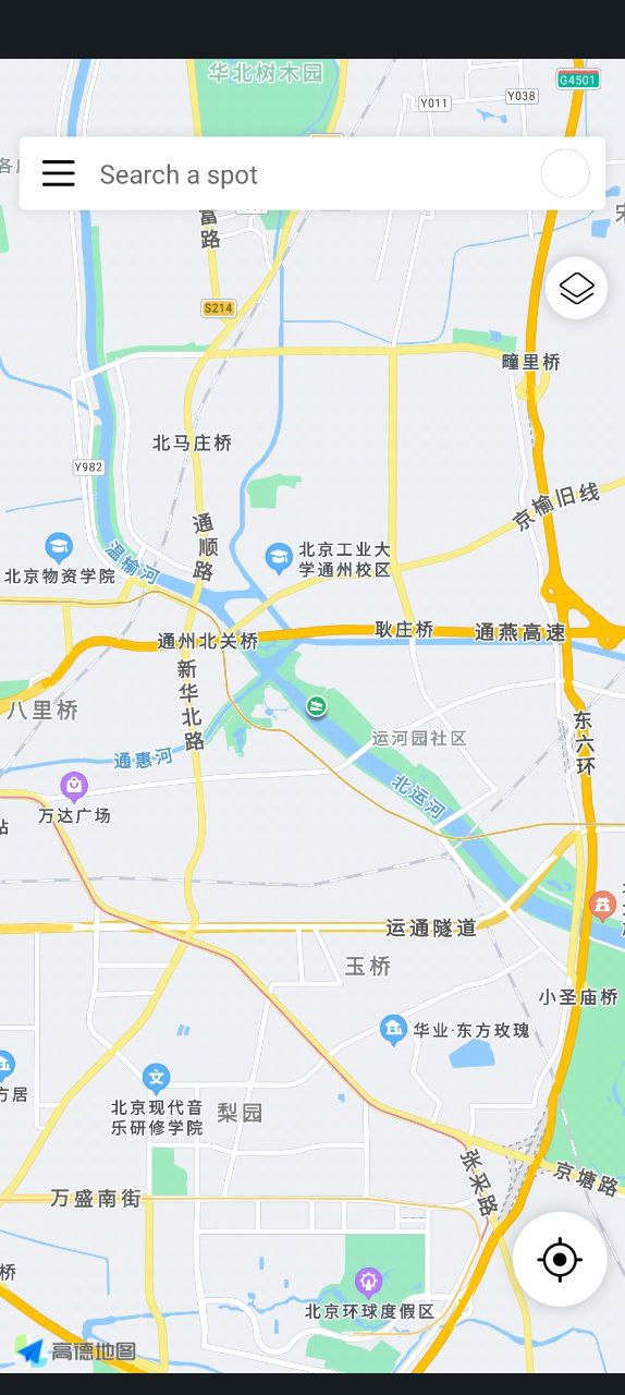 全球潮汐最新移动版2023下载