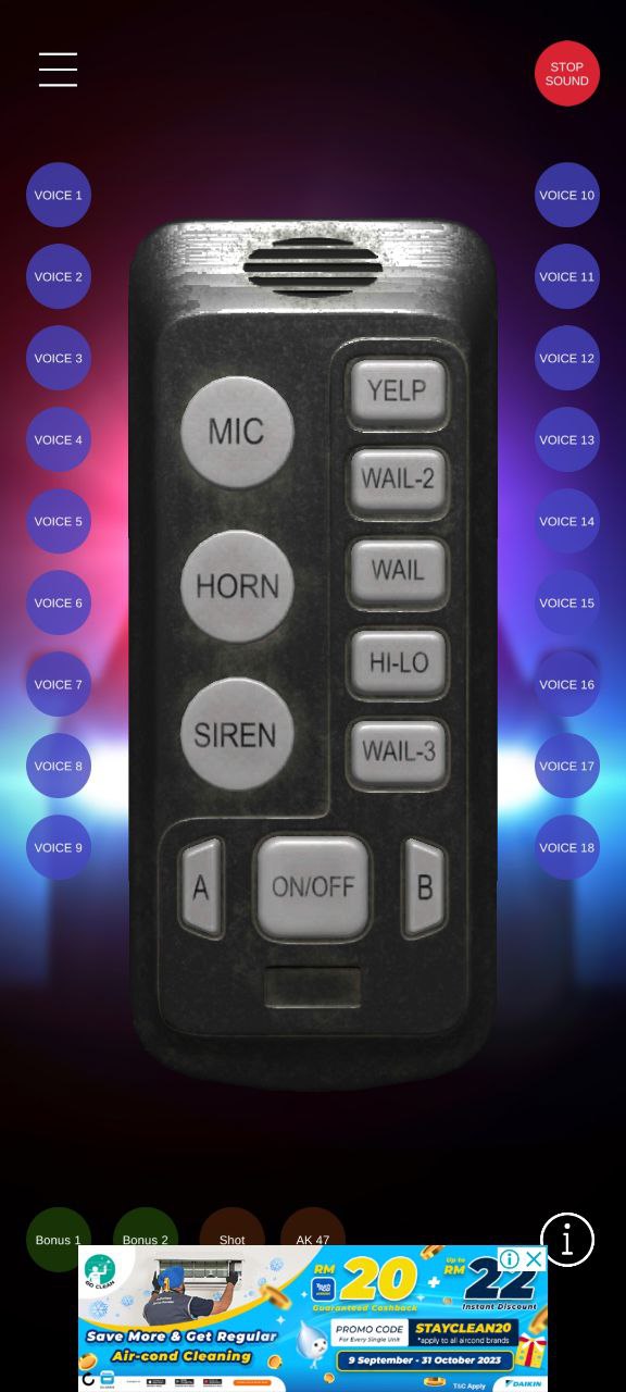 警笛模拟器安卓app