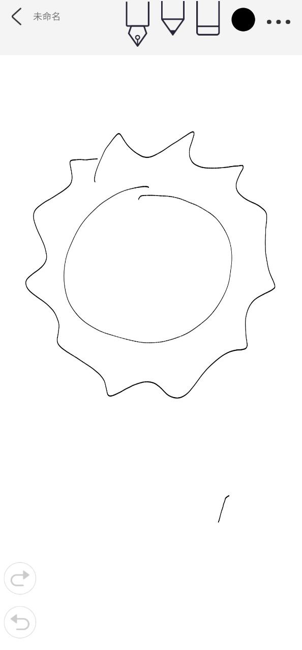 最新版procreate下载