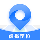 虚拟定位精灵最新手机版2023下载