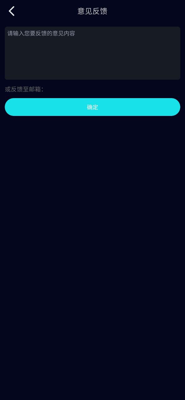 新版本Speedtest5g2023app
