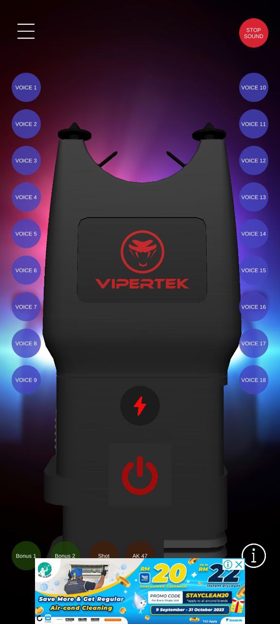 警笛模拟器安全版2023