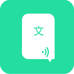 文字转语音配音最新移动版下载