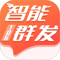 下载智能短信助手2023最新版