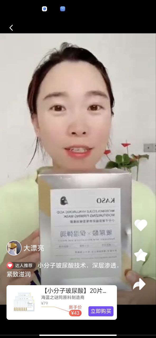 必要正版下载安装最新版