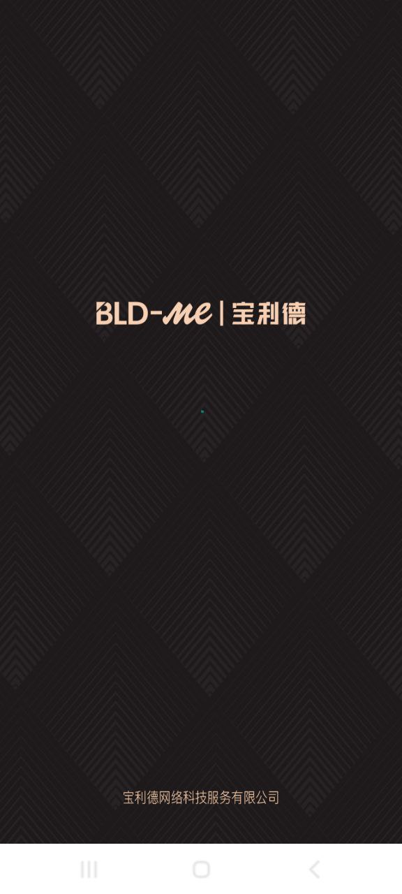 宝利德网站