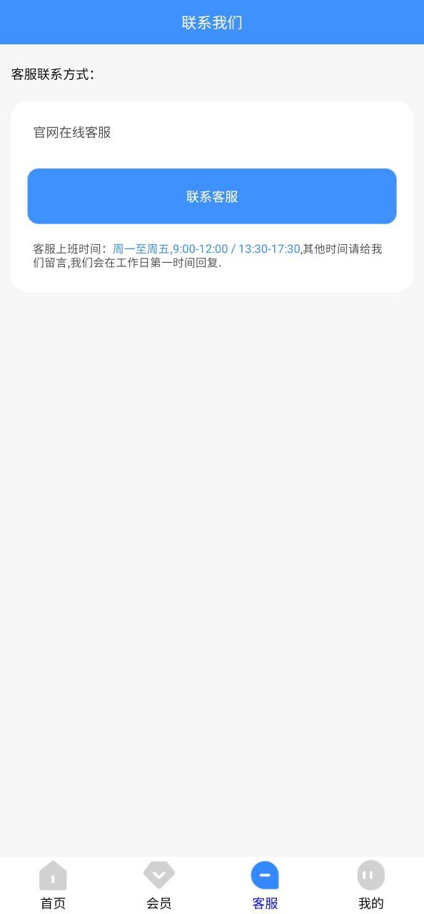 虚拟定位精灵网址