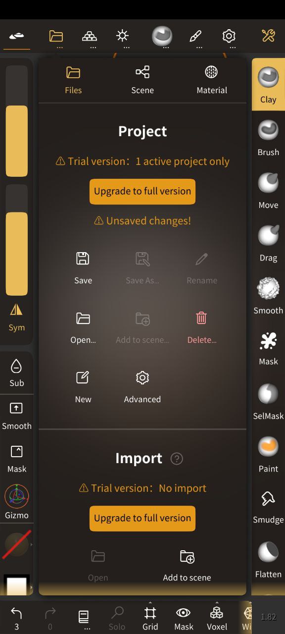 网页nomad