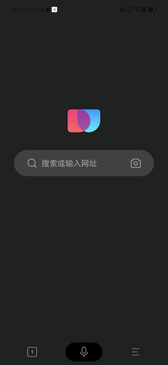 简单搜索app版