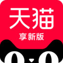 天猫超市安卓