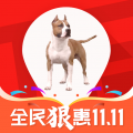 天狗网下载