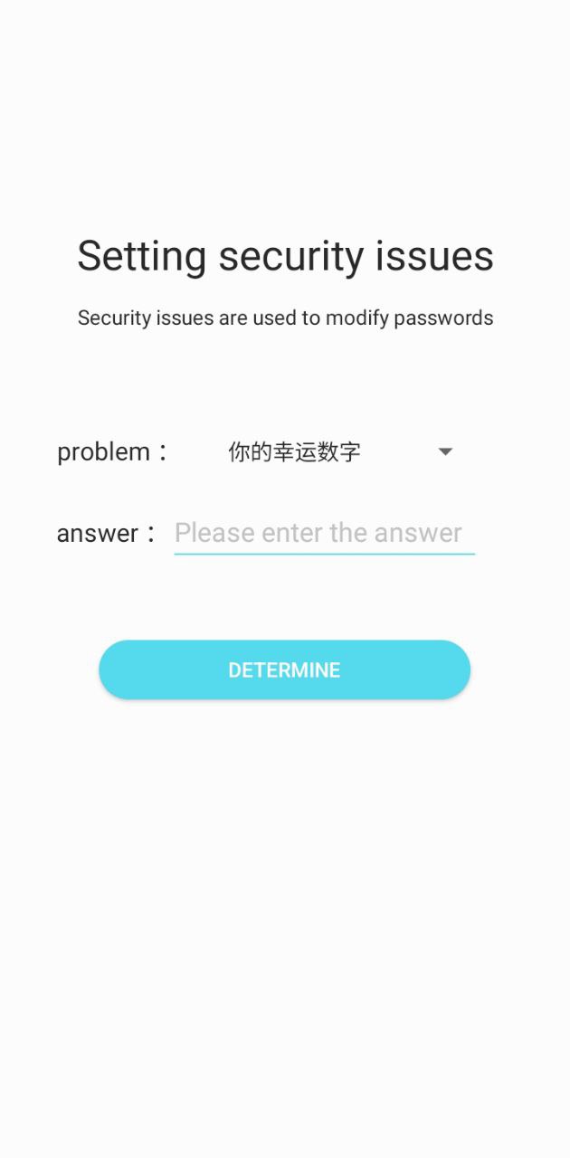 相册加密精灵