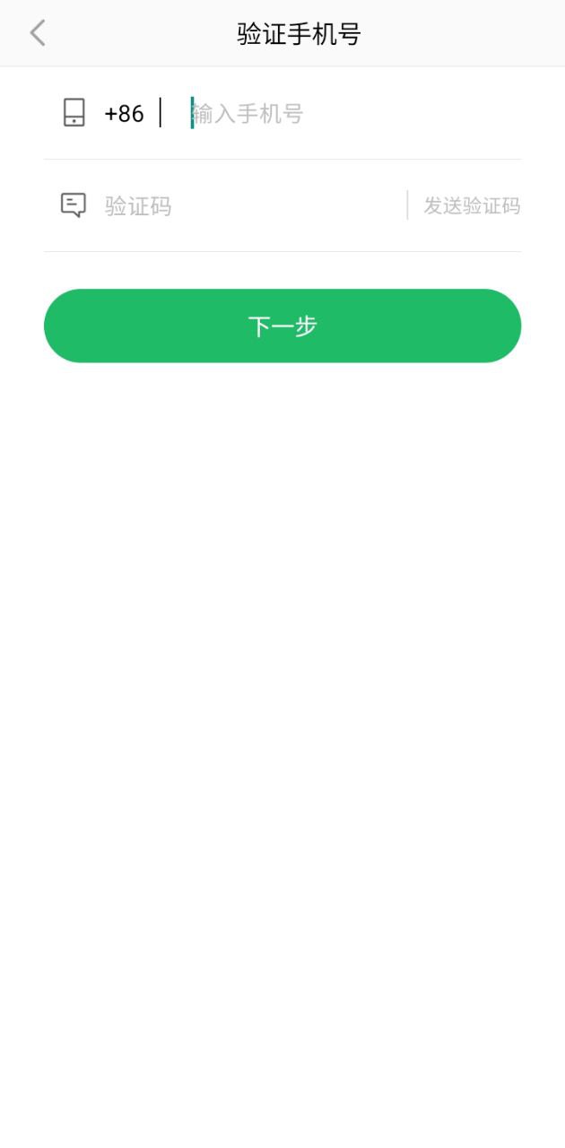 学咖为伍