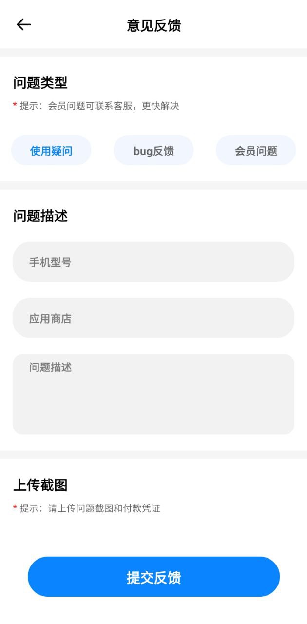 房子设计案例鸭