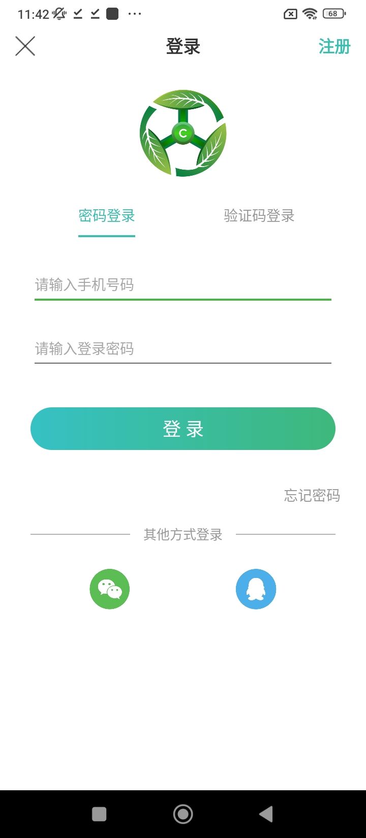 车碳宝