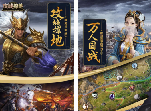 免费的大型策略游戏有哪些？