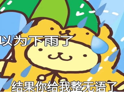 龙石战争首款沙盘塔防手游付费开启，玩法攻略大揭秘
