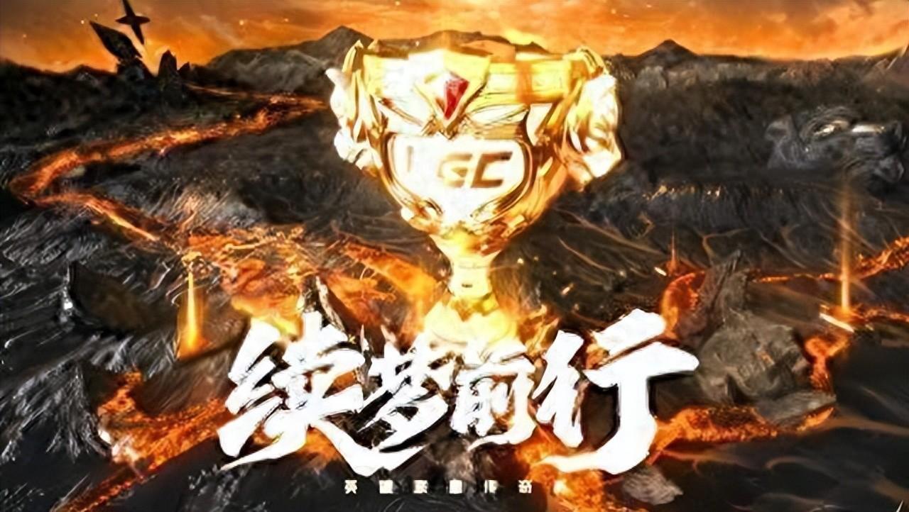 力克SG，积分榜再上一层！网友：宁王笑了