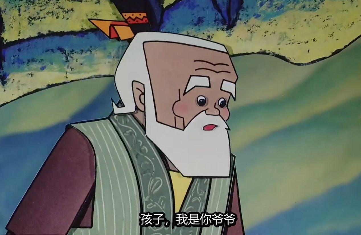 逆水寒玩家爷爷骗人事件背后有和上美影支持？