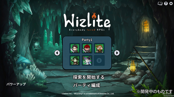 izlite新游延期至12月19日开启预览