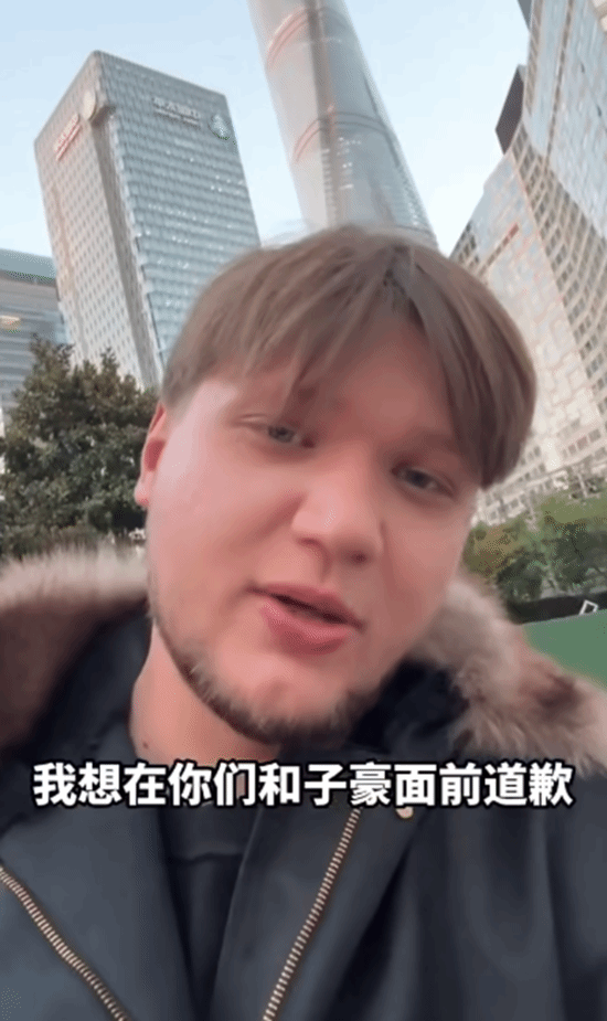 s1mple冒犯中国选手，网友热议：是酒惹的祸？