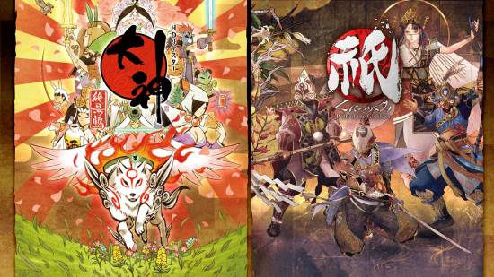 卡普空推出庆大神新作神祇捆绑包