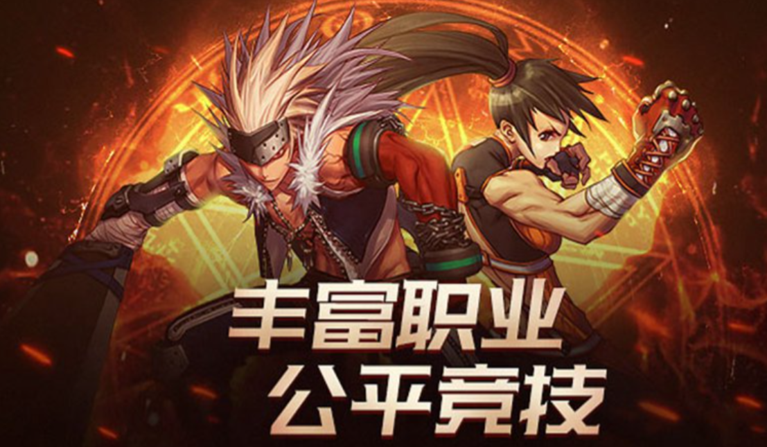 热门动作手游下载推荐列表