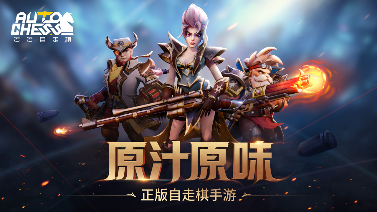 龙渊游戏排行榜：哪些游戏是龙渊出品的好玩游戏？