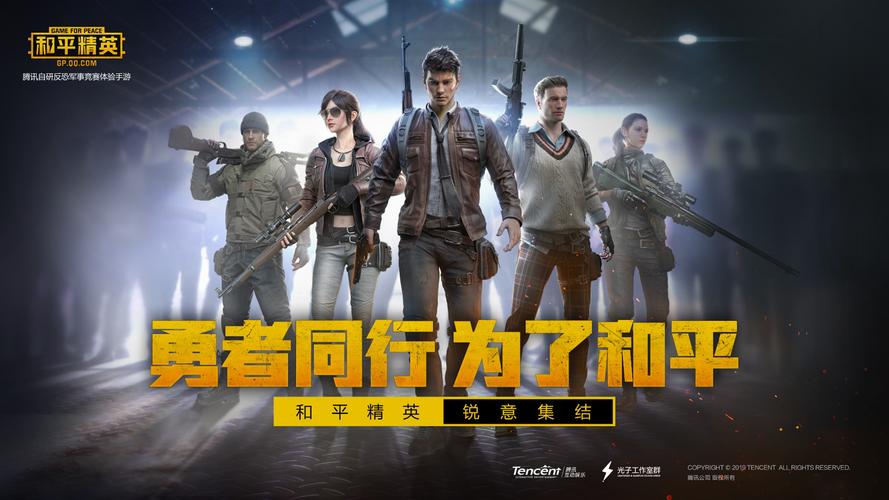 适合学生玩的好玩游戏推荐列表