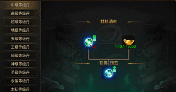 热血寻秦游戏下载地址和推荐