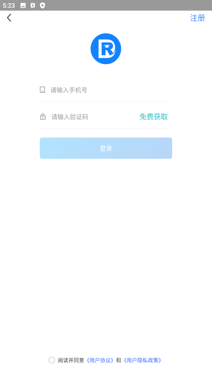 瑞达法硕安卓