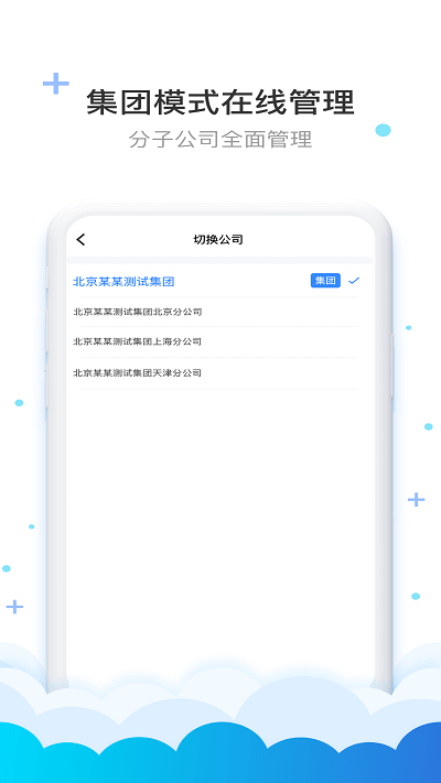 费耘最新