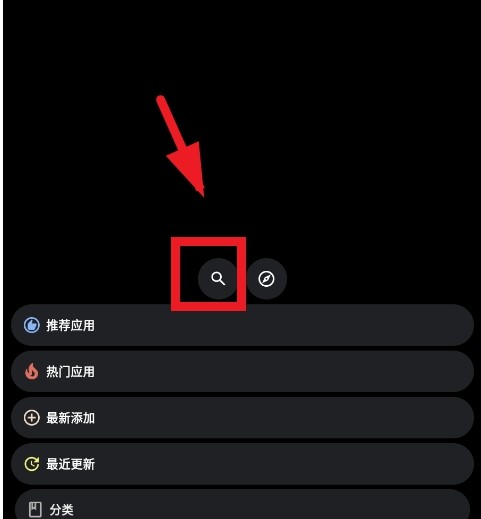 洋葱商店首页