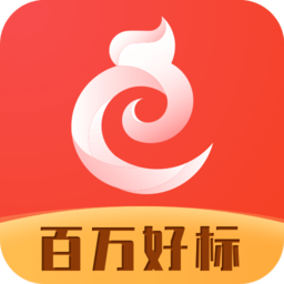 商标转让软件