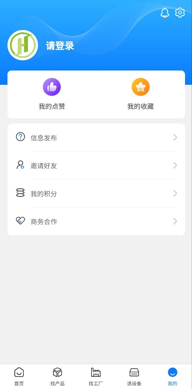 汇展2025