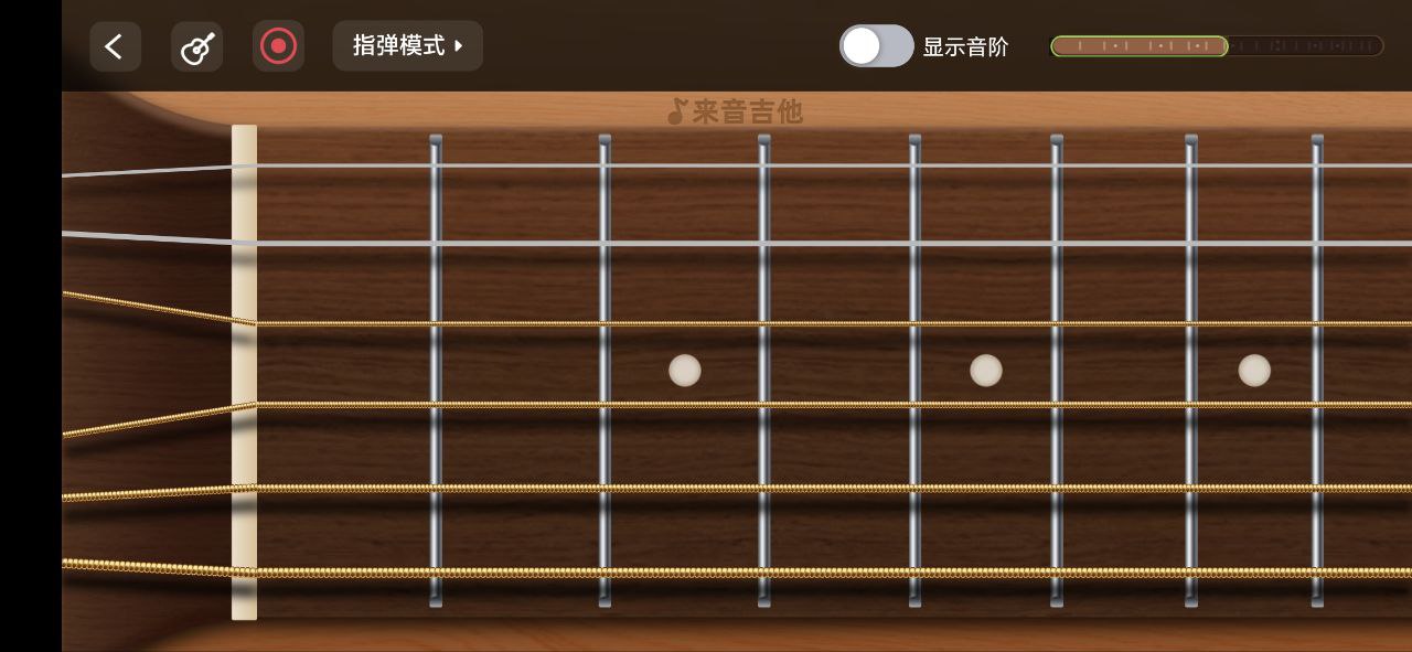 来音吉他Android版