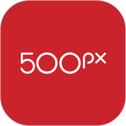 500px安卓版