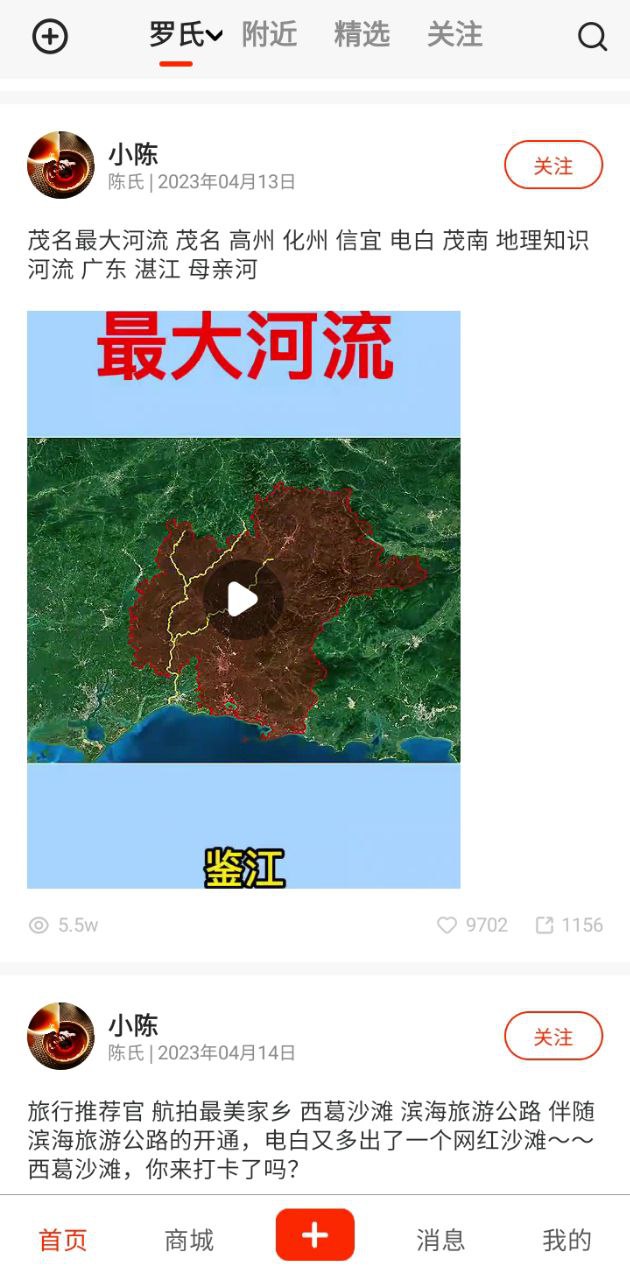 普创汇下载安装