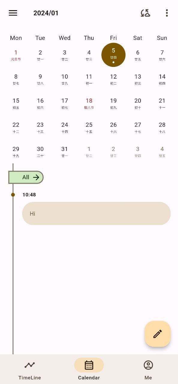 榴莲日记软件app