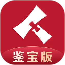 微拍堂鉴宝版安卓