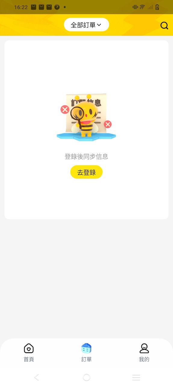 闪蜂