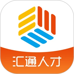 汇通人才Android版