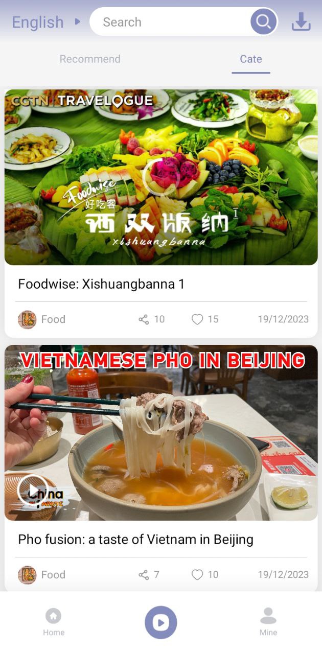 飞阅安装