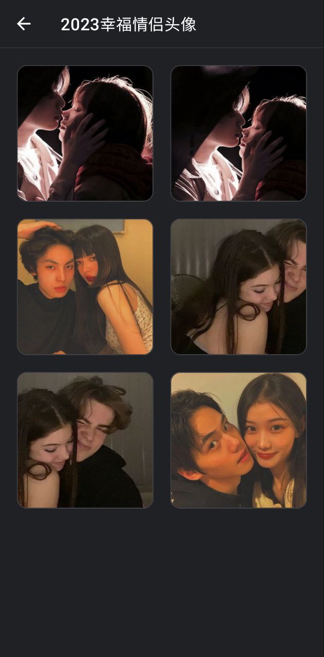 好看头像软件app