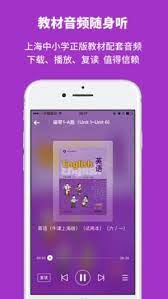 好生意经理版手机版