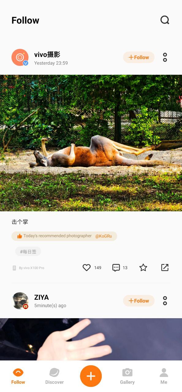 vivo摄影免费下载