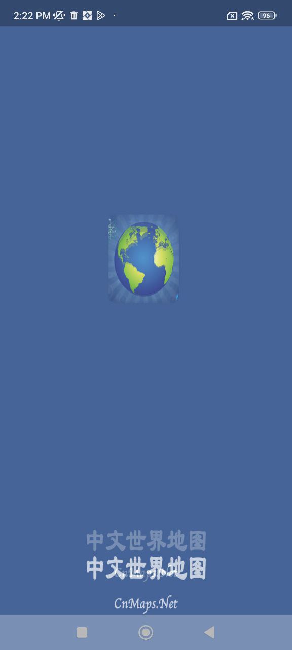中文世界地图安卓