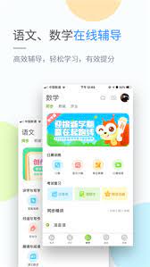 童秘机器人下载