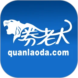券老大优惠券安卓下载